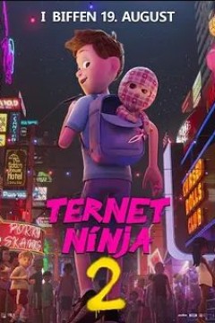 格仔忍者2