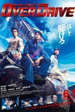 增速驱动2018