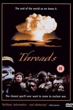 火线1984