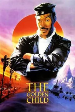 金童子1986