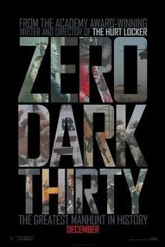 猎杀本·拉登2012