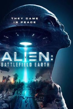 外星人：地球战场