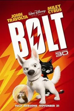 闪电狗2008