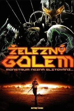 钢铁入侵者2011