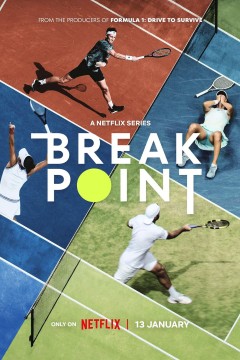 破发点：大满贯之路
