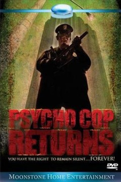 血腥警长归来