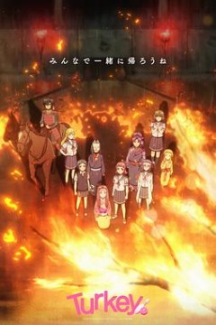 保龄球少女