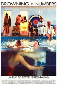 逐个淹死1988