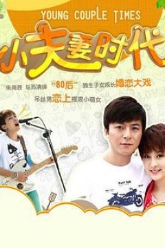 双核时代