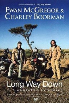 长路迢迢