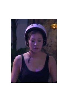 突出重围