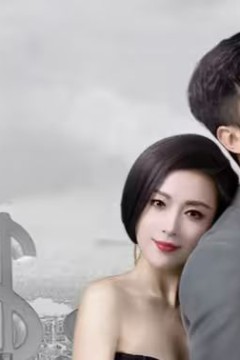 至尊神豪