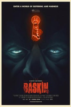 巴斯金 Baskin