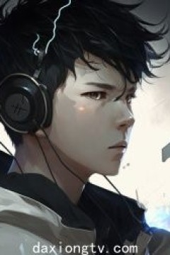 鲸鱼哥故事会