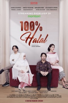 100％清真