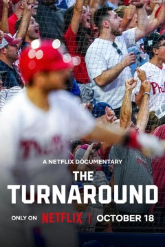 逆转赛局：鼓励的力量