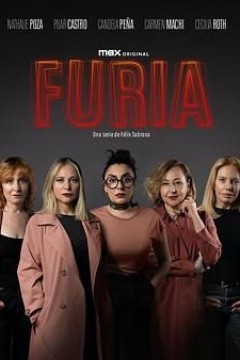 狂怒 Furia