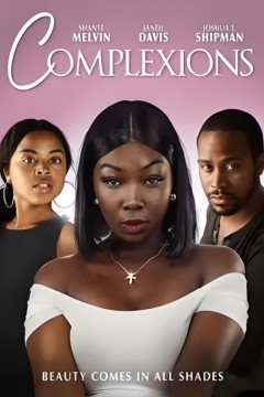 肤色2020