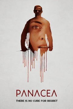 解药 Panacea
