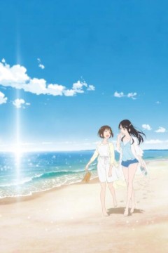 时光沙漏