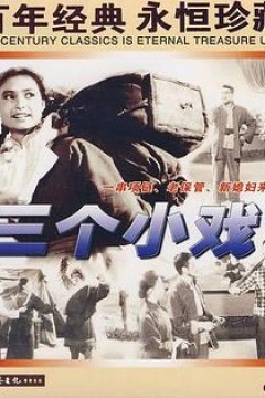 一串项链