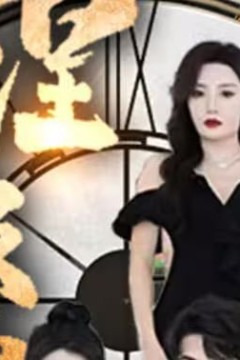 新版：涅槃