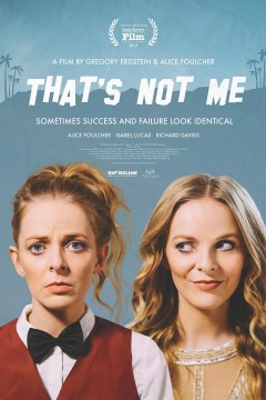 我的妹妹是大明星
