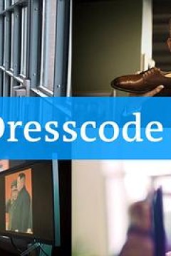 着装守则