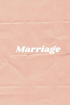 婚姻点滴