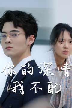 威风凛凛的她