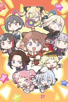 元祖！BanG Dream酱