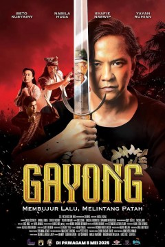 不是羔羊