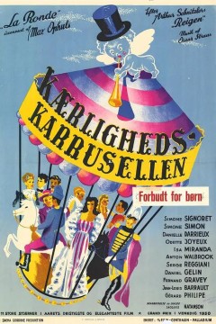 轮舞1950