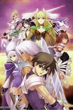 光明之泪