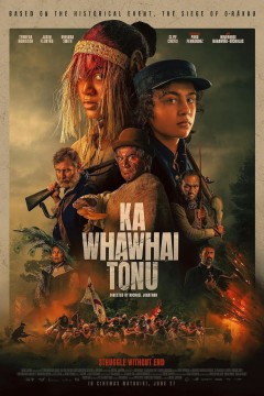 无尽的战斗