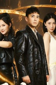 师弟下山