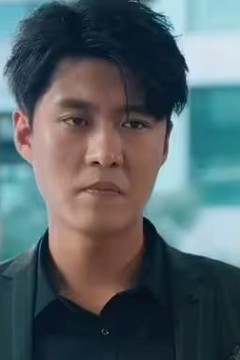 继承者