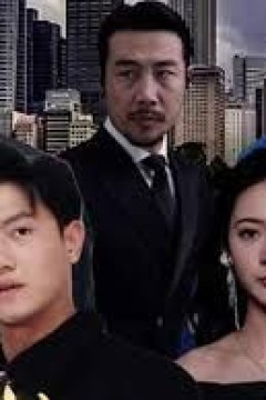 新傲世强龙