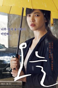 今天2011