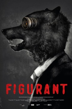 群演2023
