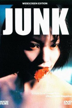死灵狩