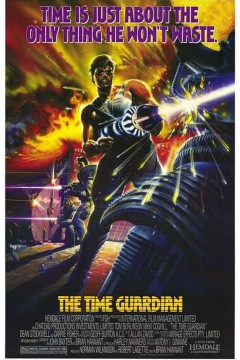 未来特警1987