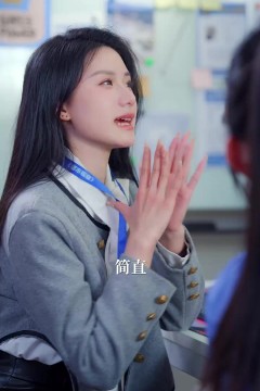 不完美受害者