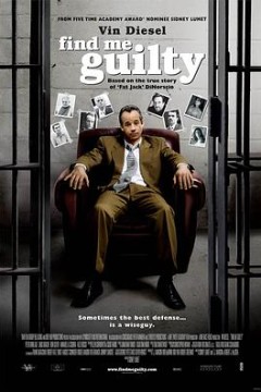 判我有罪2006