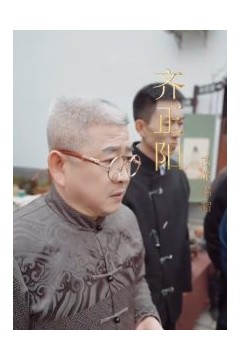 少年张北传