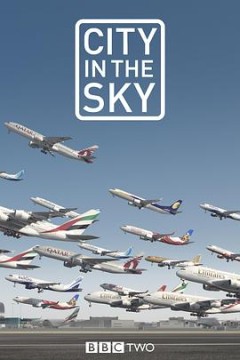 空中城市