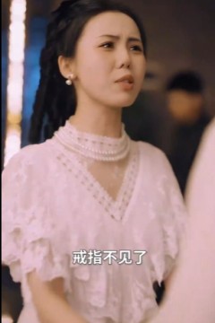 沉浮