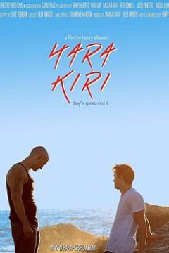 HaraKiri