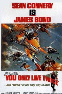 007之雷霆谷