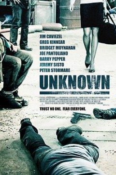 玩命记忆